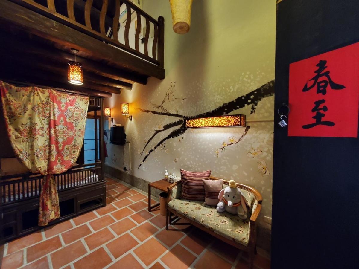 歇會兒民宿典藏館 Jincheng Zewnętrze zdjęcie