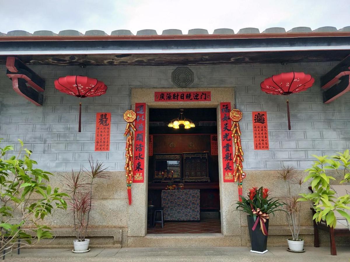 歇會兒民宿典藏館 Jincheng Zewnętrze zdjęcie